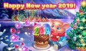 Happy New Year 2019!
